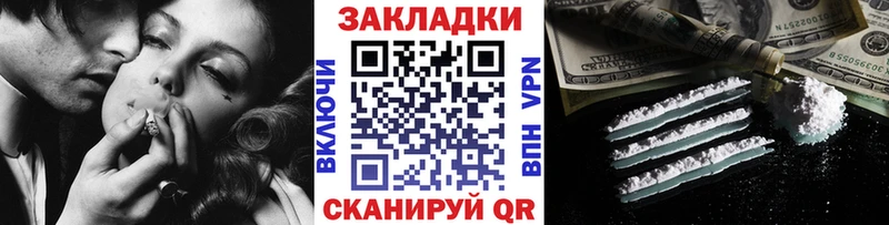 Где продают наркотики Каспийск Амфетамин  Конопля  APVP  МЕФ  Галлюциногенные грибы  Гашиш 