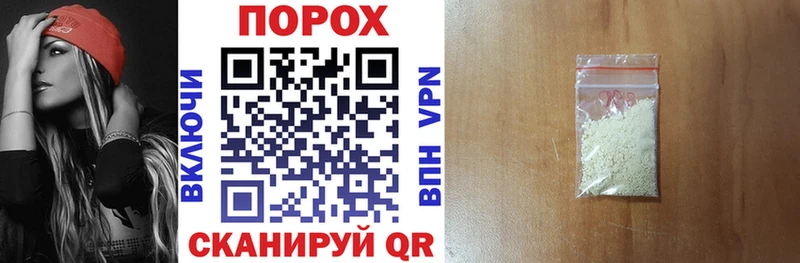 АМФ Розовый  продажа наркотиков  Каспийск 