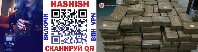 хочу наркоту Каспийск ссылка на мегу как зайти ГАШИШ гарик