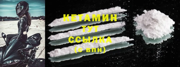 соль ск Аркадак