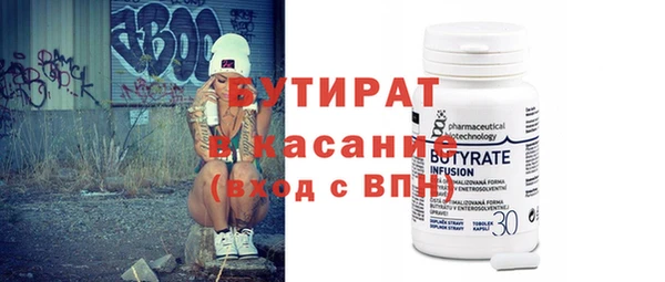 ешки Арсеньев