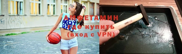 соль ск Аркадак