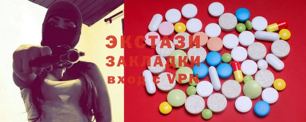 ешки Арсеньев