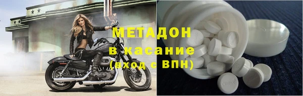 ешки Арсеньев