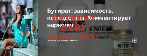 ешки Арсеньев