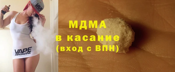ешки Арсеньев