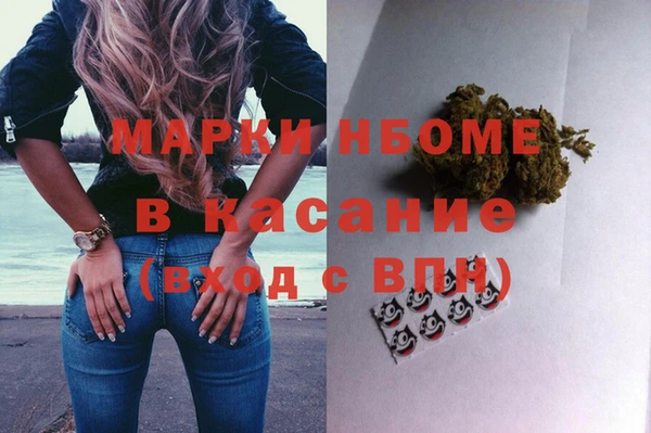 ешки Арсеньев