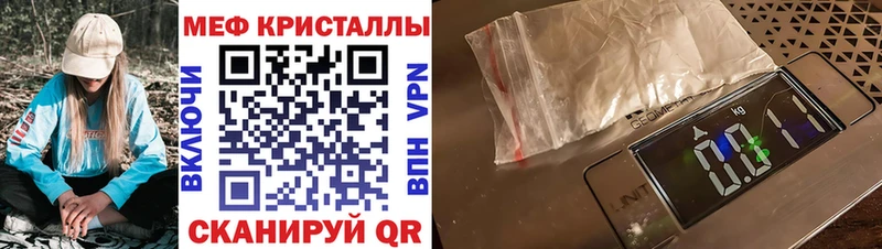 hydra сайт  где продают   Каспийск  МЕФ мяу мяу 